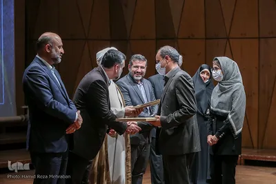 آیین تجلیل از شایستگان تقدیر سی‌و‌نهمین دوره جایزه کتاب سال جمهوری اسلامی ایران
