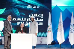 Environment Courses to Be Launched at League of Islamic Universities’ Campuses