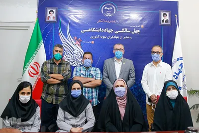 مراسم تجلیل از خبرنگاران جهاد دانشگاهی فارس