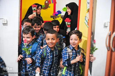 شروع سال تحصیلی 
