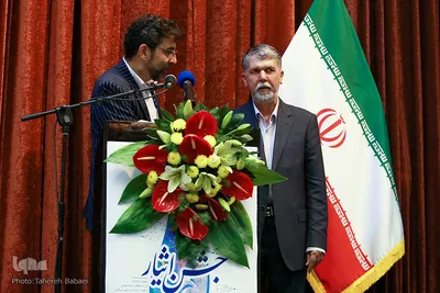 سیدعباس صالحی، وزیر فرهنگ و ارشاد اسلامی