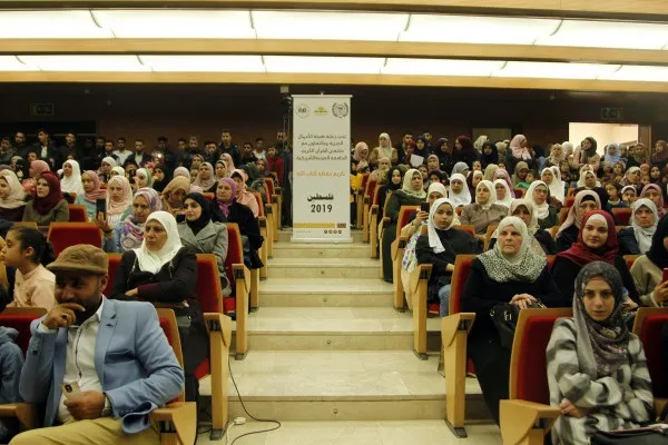 فلسطين: تكريم 158 مشاركاً في مسابقة 