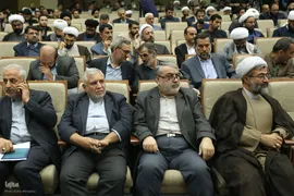 کنگره بین‌المللی «اندیشه‌های قرآنی مقام معظم رهبری»