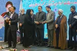 تجلیل از دست‌اندرکاران مسابقات قرآن - اراک/عکاس:طاها نظیری