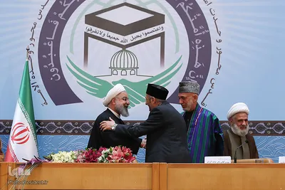 کنفرانس بین المللی وحدت اسلامی در تهران