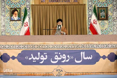 سخنرانی رهبر انقلاب در اجتماع عظیم زائران و مجاوران حرم مطهر رضوی(ع)