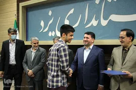 تجلیل از دانش‌آموزان نخبه قرآنی استان یزد