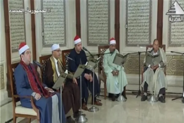 Mısır'da örnek Kur'an tilaveti halkaları | Video