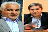 سرپرست معاونت فرهنگی دانشگاه یاسوج منصوب شد