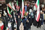 بیست و یکمین قرار شامگاهی مردم محله اسدآبادی خرم‌آباد