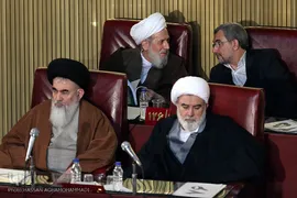 ششمین اجلاسیه دوره پنجم مجلس خبرگان رهبری