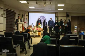 مراسم دومین سالگرد تأسیس مؤسسه خانواده اسلامی و تربیت معنوی خاتم
