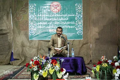 مسابقات قرآن فرهنگیان خوزستان 