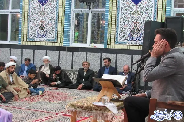 محفل انس قرآن در حسینه قتلگاه بهشهر