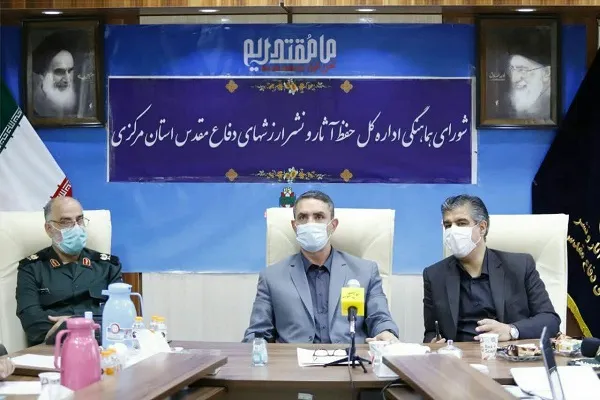 موزه دفاع مقدس به پاتوق فرهنگی تبدیل شود