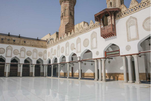 ‘Quran Ambassador’ Competition Begins in Egypt