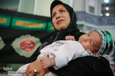 همایش شیرخوارگان حسینی در مصلی شهر ری
