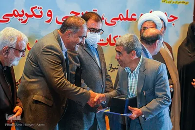 جشنواره کشوری زکات در شیراز