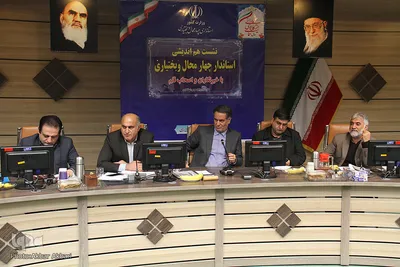 نشست خبری استاندار چهارمحال و بختیاری