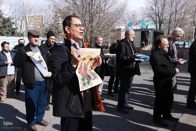 تجمع دانشگاهیان دانشگاه تبریز در محکومیت اقدام اتحادیه اروپا علیه سپاه پاسداران انقلاب اسلامی