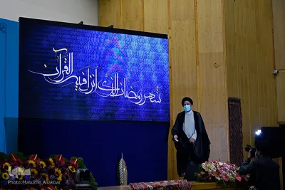 سفر رییس جمهور به استان البرز