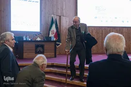 کنگره بین‌المللی اخلاق در علوم و فناوری
