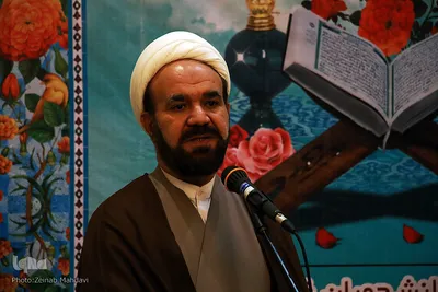 محفل انس با قرآن دانشجویان غیر ایرانی دانشگاه آزاد اسلامی