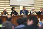 سمپوزیوم بین المللی وحدت و اخوت اسلامی