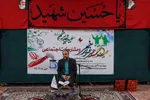 جشن عید غدیر خم جهاد دانشگاهی آذربایجان شرقی‎