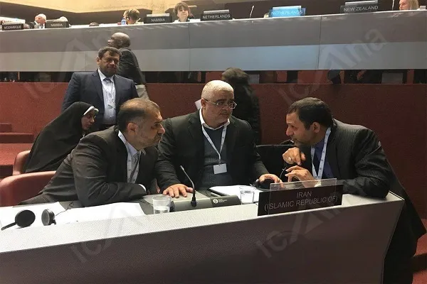 An Yi Watsi Da Wata Bukatar Isra’ila Kan Iran A Zaman Majalisun Kasashen Duniya