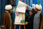 افتتاحیه طرح قرآنی «سی‌وسه پل وصال» در اصفهان