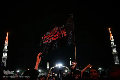 Trauerzeremonien zu den ersten zehn Tagen des Monats Muharram