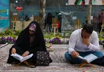 جز خوانی در ۴ باغ‎‎
