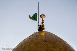 تعویض پرچم حرم حضرت عبدالعظیم(ع)
