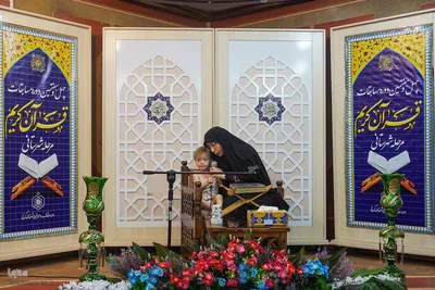 برگزاری مرحله شهرستانی چهل و هفتمین دوره مسابقات قرآن اوقاف در کرج