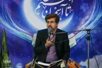 سی و ششمین همایش بزرگ هفت آسمان‎
