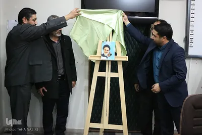 رونمایی از یکصدوچهلمین کتاب انتشارات جهاددانشگاهی استان مرکزی