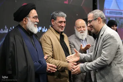 همایش شهر آرمانی