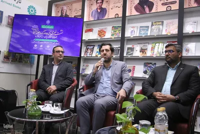 نشست خبری سی و دومین هفته ملی کتاب در شیراز