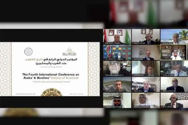 آغاز چهارمین کنفرانس «تاریخ علوم در جهان اسلام» در شارجه
