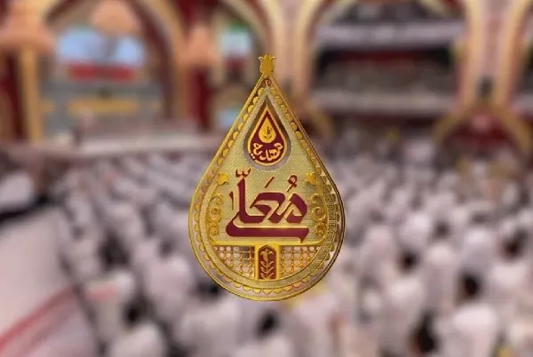 «مهدیه معلی» از 2 بهمن ماه روی آنتن می‌رود