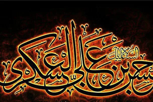 برگزاری مراسم شهادت امام حسن عسگری(ع) در روسیه