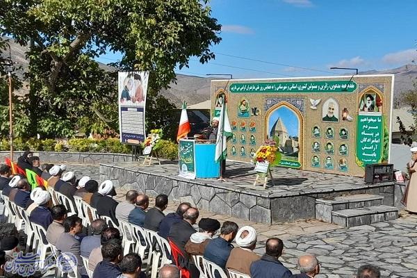 همایش روز ملی مازندران در نوشهر