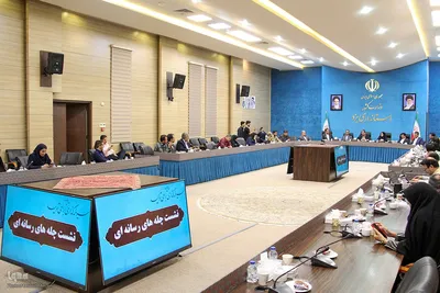 نشست چله‌های رسانه‌ای با موضوع جوانی جمعیت در یزد