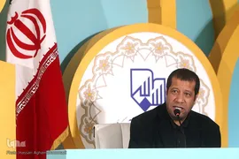 آیین اختتامیه نخستین جایزه ادبی حافظ «جشنواره شعر قرآنی»