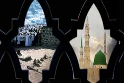 Muslims Mourn Holy Prophet’s Demise, Imam Hassan’s Martyrdom