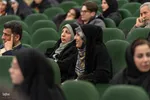 اختتامیه نهمین جشنواره رسانه‌ای ابوذر استان البرز‎