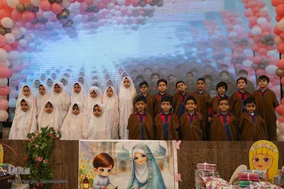 جشن نماز قرآن‌آموزان جامعة‌القرآن اصفهان