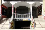 کرکره های پایین در شهرکرد