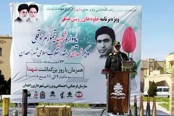 پیروی از ولایت فقیه اصلی‌ترین مطالبه شهدا بود